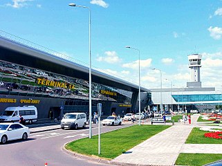 Kazan International Airport Terminal 1A.JPG