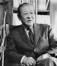 Kenzō Nakajima