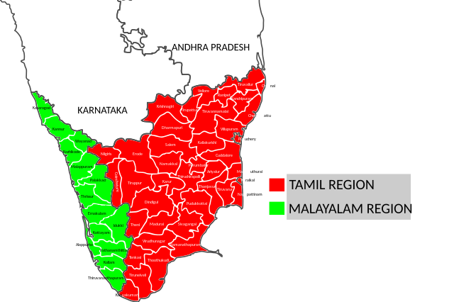 Kerala Map Png : File:Eranakulam district wise kerala 