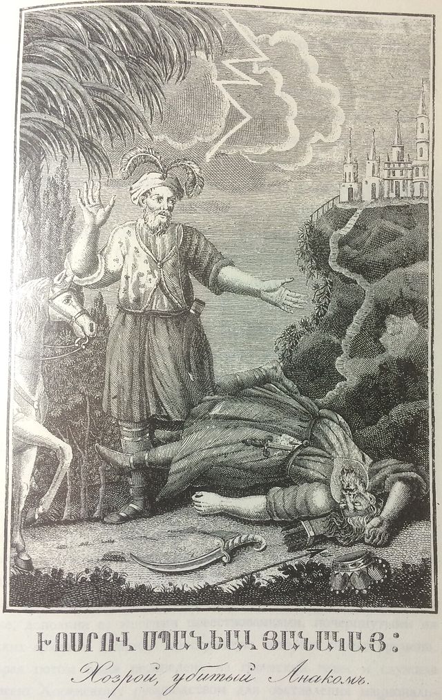خسروف دوم ارمنستان توسط آناک کشته شد.