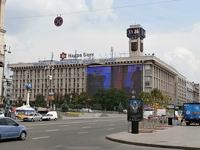 Як дістатися до Будинок Профспілок громадським транспортом - про місце