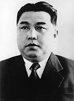 1950.jpg'de Kim Il-sung