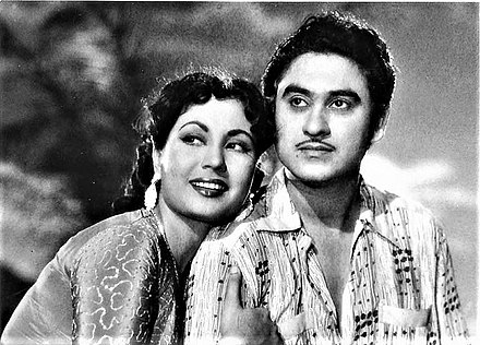Kumar alongside Meena Kumari in Naya Andaz (1956)