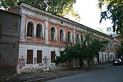 Kropivnytsky house Kharkov.JPG