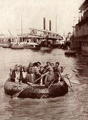 Kuphar Quffa Baghdad 1914.jpg