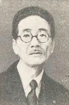 Fumiaki Kure