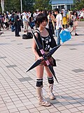 Miniatura para Yuffie Kisaragi