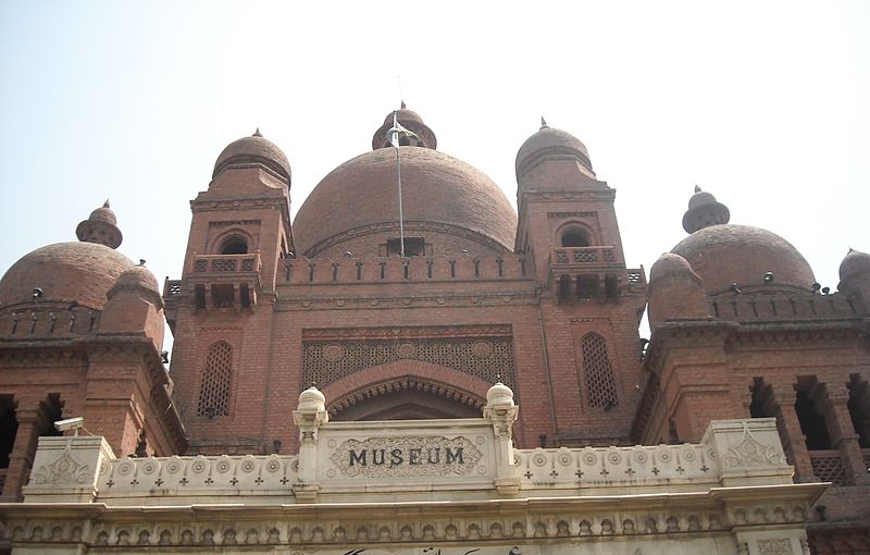 File:Lahore museum front door.jpg