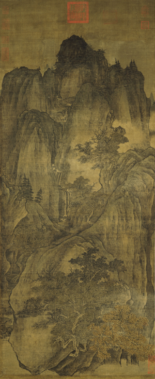 <span class="mw-page-title-main">Guan Tong</span> Chinese painter