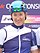 Laura Vainionpää - 2018 UEC European Road Cycling Championships (Women's road race).jpg