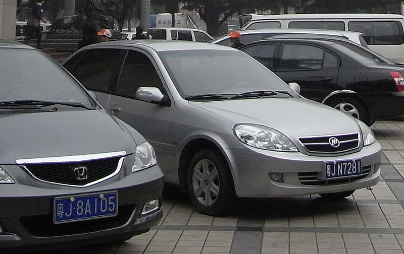 File:Lifan 520.JPG