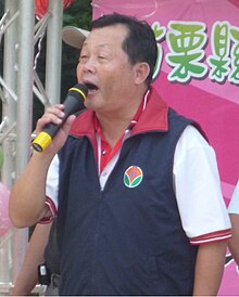 Liu Cheng-hung