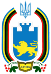 LogoLviv infiz.png