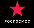 Logo Roscosmos2022.jpg
