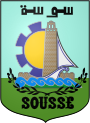 Sousse: City in Tunisia