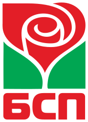 Logo of Bulgarian Socialist Party.svg