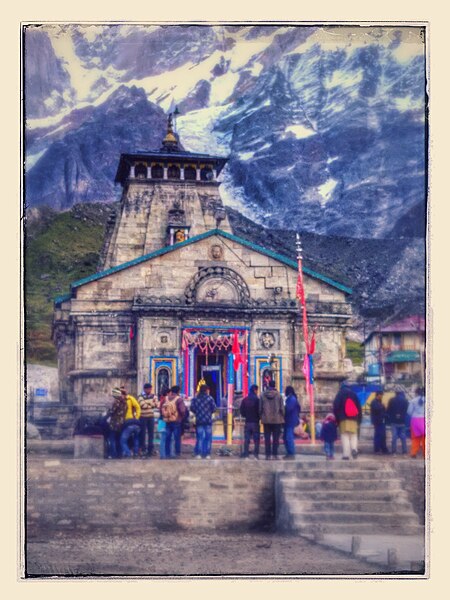 File:Lord-Kedarnath-Darshan-2014.jpg