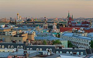موسكو، عاصمة روسيا