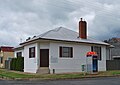 The former post office in en:Lyndhurst, New South Wales, now a gallery and craft shop