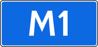 Thumbnail for M1 highway (Russia)