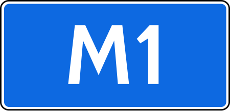 ไฟล์:M1-RUS.svg