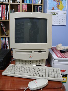 Macintosh LC 575