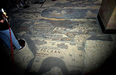 English: the Madaba Mosaic Map - the Greek Orthodox Basilica of Saint George in Madaba Polski: Mozaika "Mapa z Madaby" - Mapa Palestyny i delty Nilu z VI w. n.e.