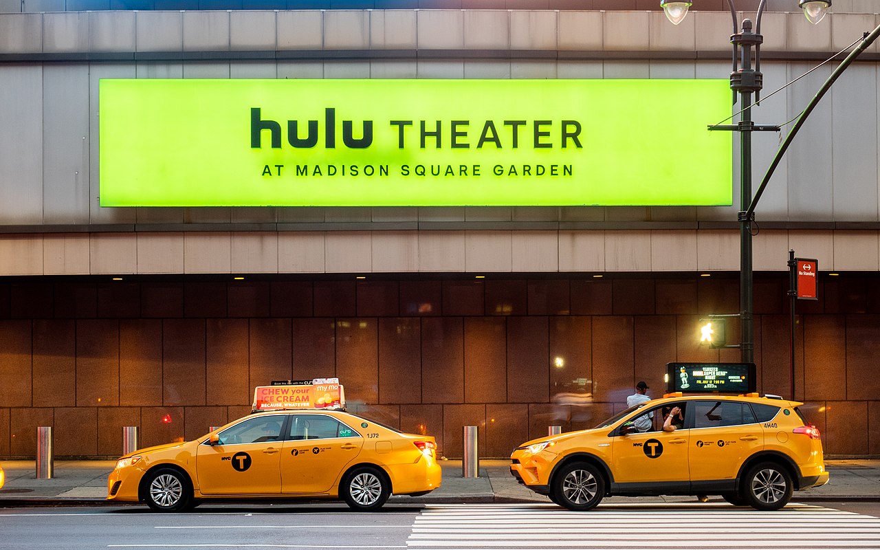 Hulu Theater Wikiwand