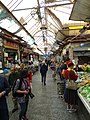 Mahane Yehuda Market