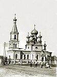 1910—18 гг.