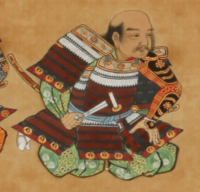 Makino Yasunari - Tokugawa Ju-shichi-syo no Zu.png