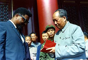 Mao Zedong's Cult Of Personality