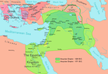 Map of the Neo-Assyrian Empire under Shalmaneser III (dark green) and Esarhaddon (light green) Map of Assyria.png