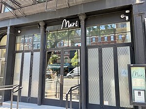 Mari (restaurant)