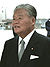 Masayoshi Ohira at Andrews AFB 1 Jan 1980 walking cropped 2.jpg