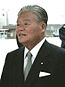 Masayoshi Ohira at Andrews AFB 1 Jan 1980 walking cropped 2.jpg