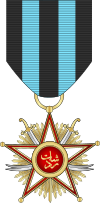 Medalia lui Zulfaqar - Imperial Iran.svg