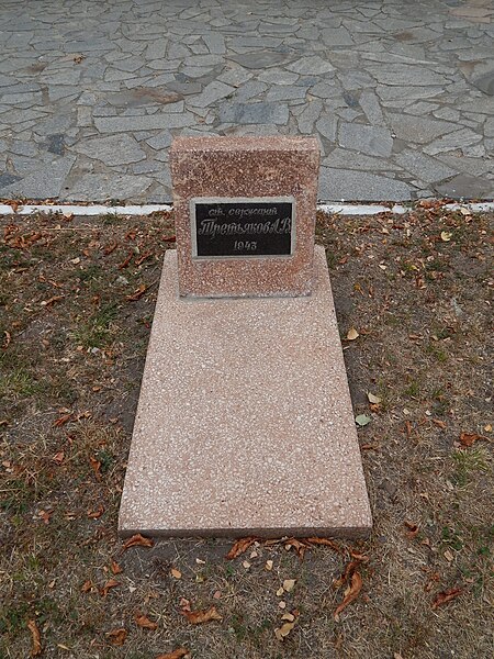 File:Memorial Cemetery on Second City Cemetery, Kharkiv 2019 (26).jpg