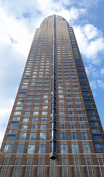 File:Messeturm-Frankfurt.jpg