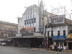 Metro Cinema, Kolkata (Calcutta), 2010