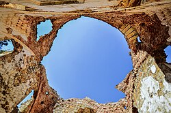 Mazhiq Mosque from the inside Mitrovice Wiki Academy II.jpg