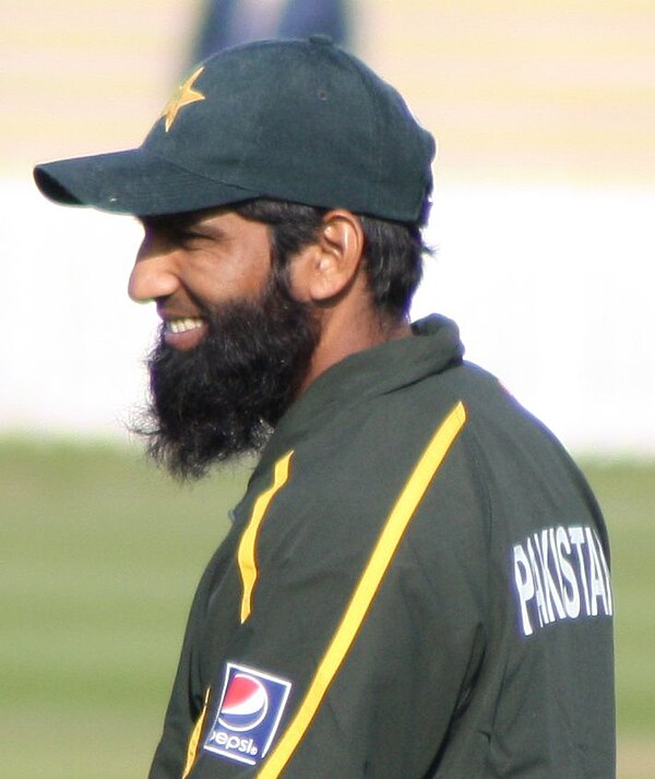 Mohammad Yousuf (cricketer)