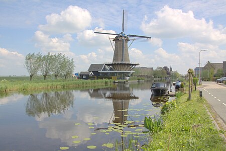 Molen De Vriendschap