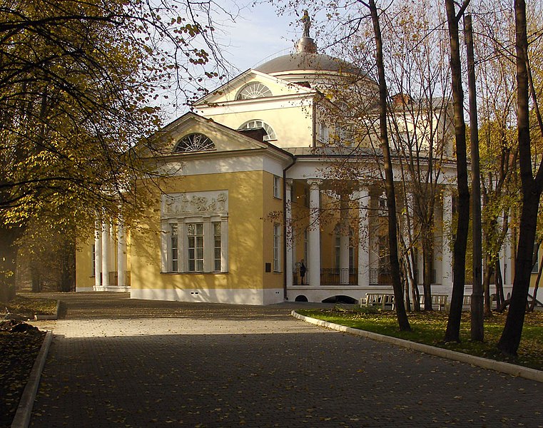 File:Moscow, Lyublino Palace 1.jpg