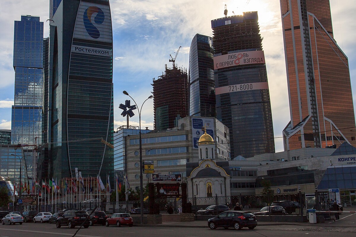 Ас города москвы. Каменоломня Москва Сити. Каменоломня на Пресненской набережной. Бизнес центр Москва Сити на англ яз. Пресненская набережная до строительства Москва Сити фото.