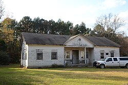 کوه Olive Rosenwald School.jpg