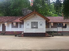 Mulkirigala Museum 1.jpg