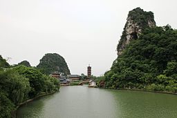 Mulonghupark Guilin Guangxi.jpg