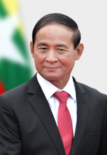 <span class="mw-page-title-main">Win Myint</span> Burmese politician, deposed president of Myanmar