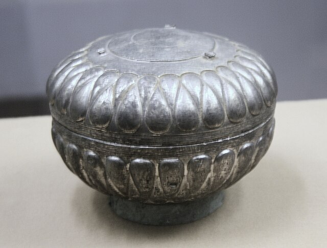 Nanyue silver box - Wikipedia